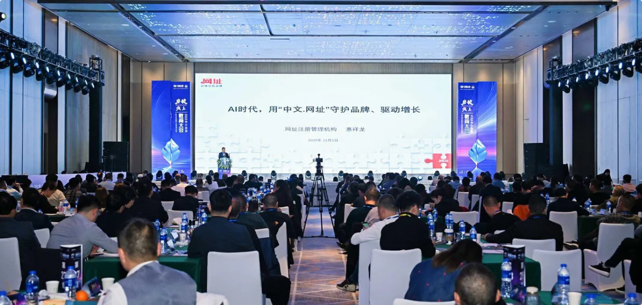 案例复盘与客户共创场景